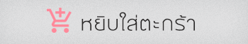 觫Թ ˹ҵҧ, е, ԧ, ͺٻ, 